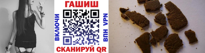 Купить наркотики цена Гатчина Конопля А ПВП Меф мяу мяу COCAIN