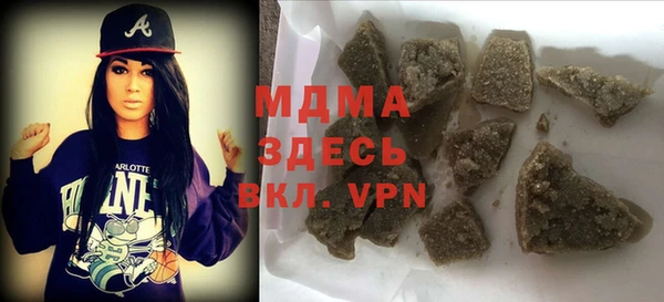 альфа пвп VHQ Верхний Тагил