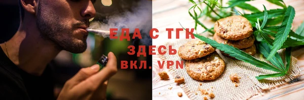 дурь Верхнеуральск