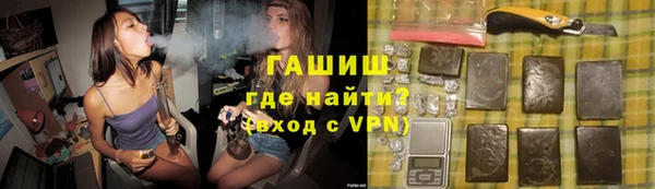 дурь Верхнеуральск