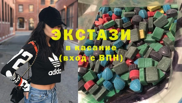 хмурый Россошь