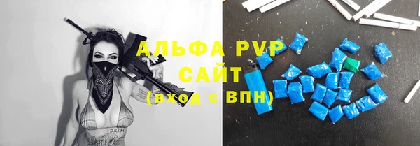 дурь Верхнеуральск