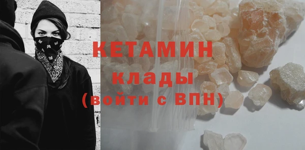 дурь Верхнеуральск