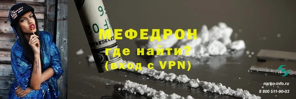 ALPHA PVP Верея