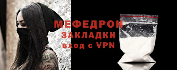 дурь Верхнеуральск