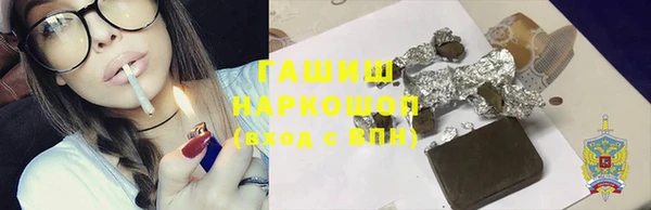 ALPHA PVP Верея