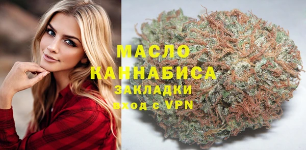 дурь Верхнеуральск