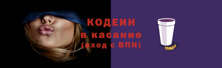 альфа пвп VHQ Верхний Тагил