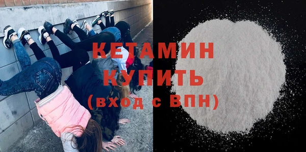 дурь Верхнеуральск