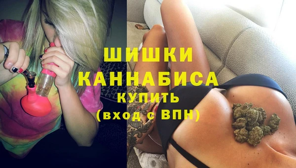 дурь Верхнеуральск