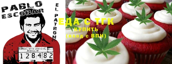 дурь Верхнеуральск