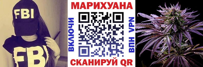OMG зеркало  Гатчина  Конопля LSD WEED 
